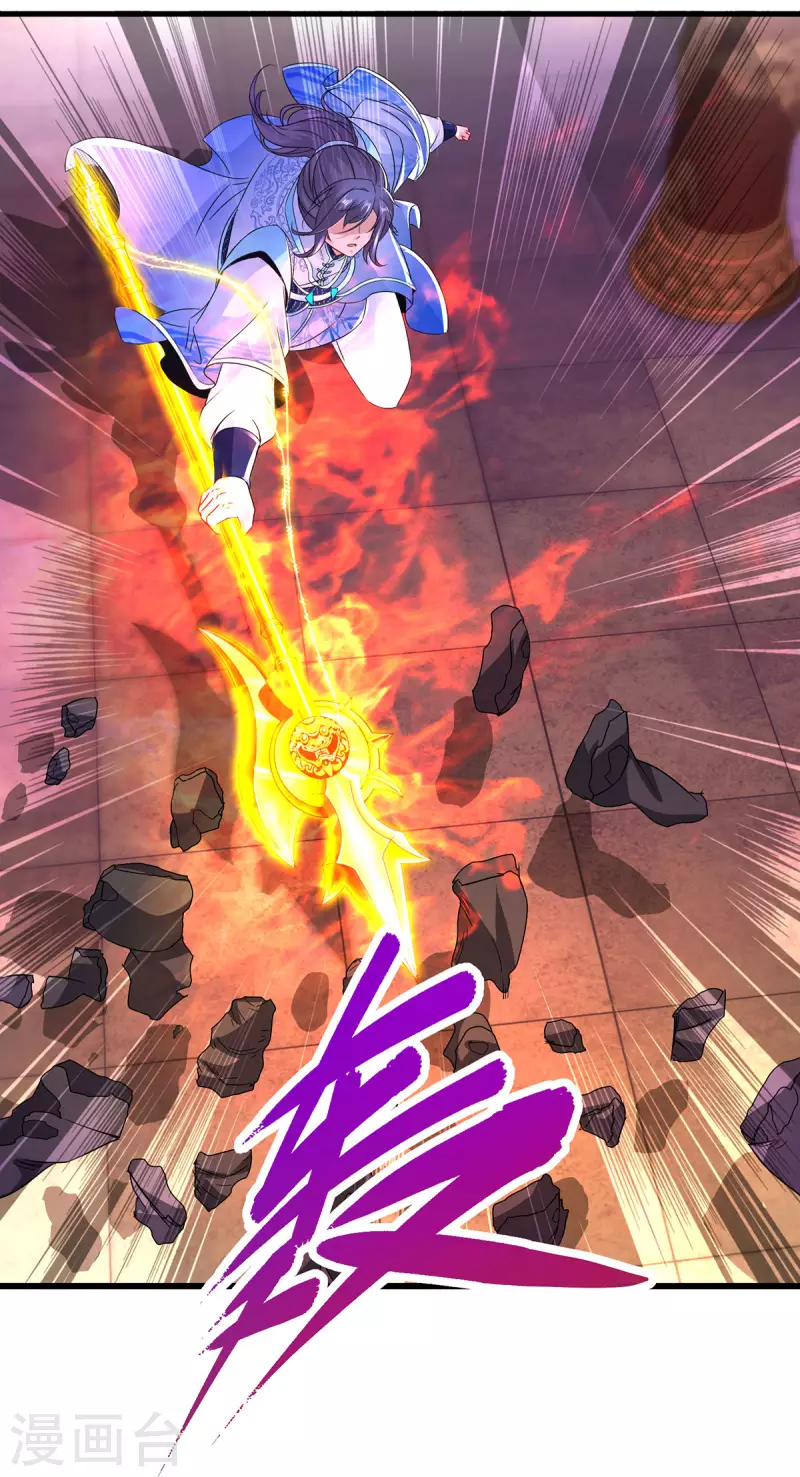 第221话墙内傀儡22