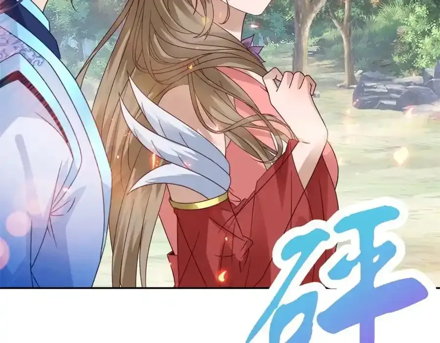 第375话 妖兽诱捕人类20