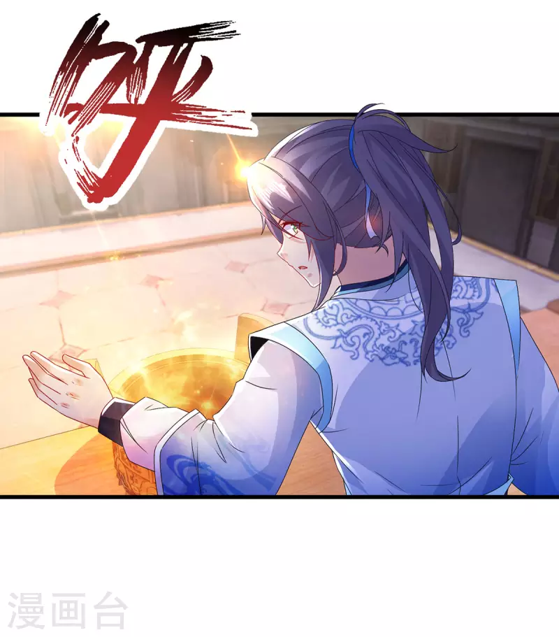 第182话连柳萱都失败的比赛22