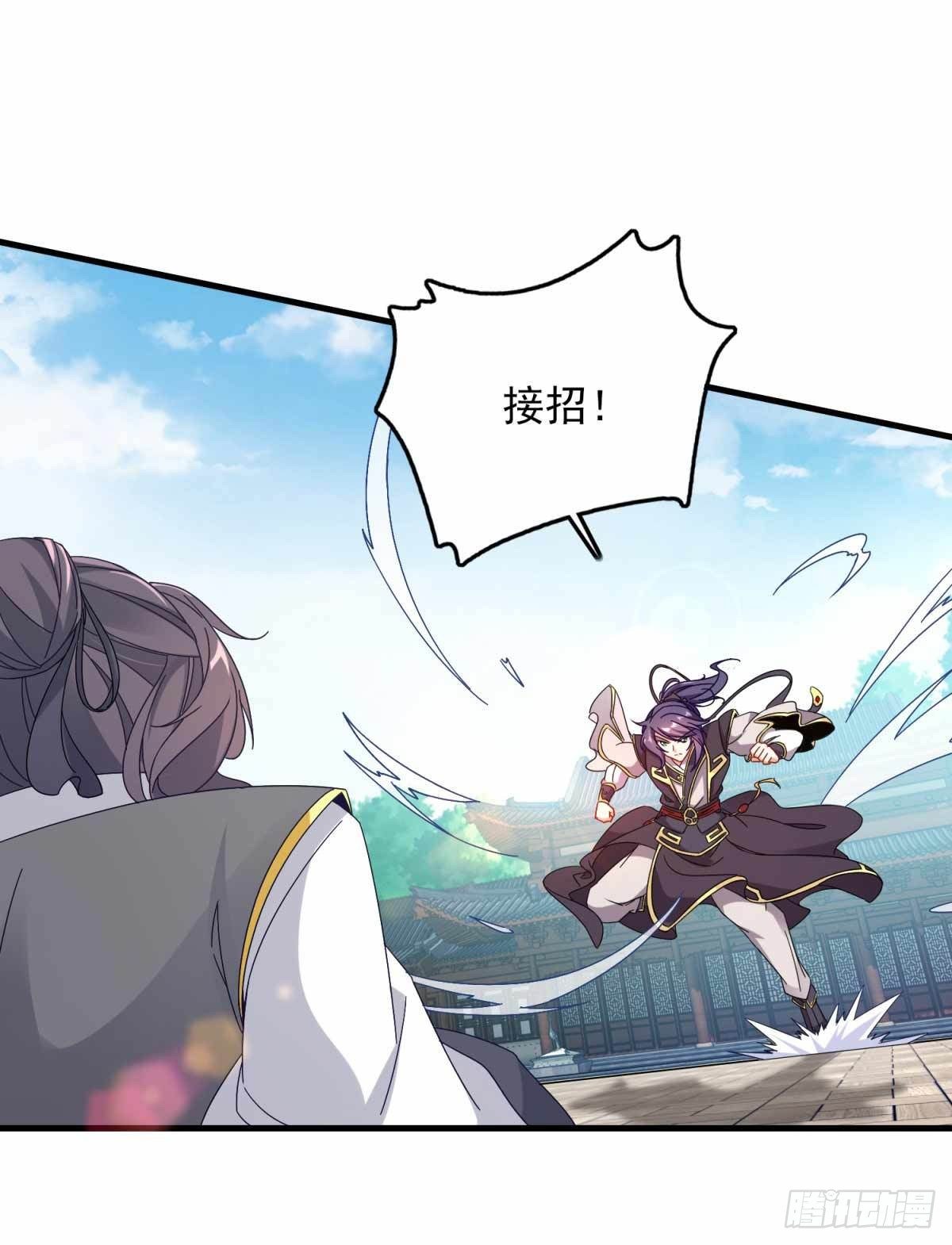 第14话 废神魂是六星武者？10