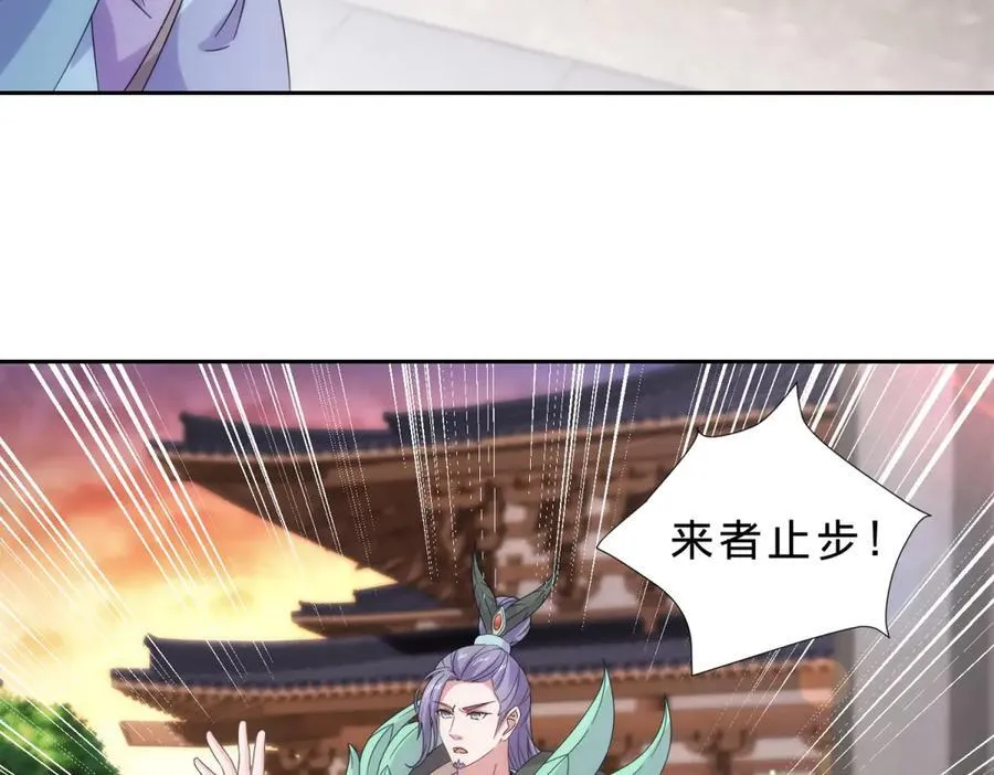 第403话 潜龙榜与真龙榜29