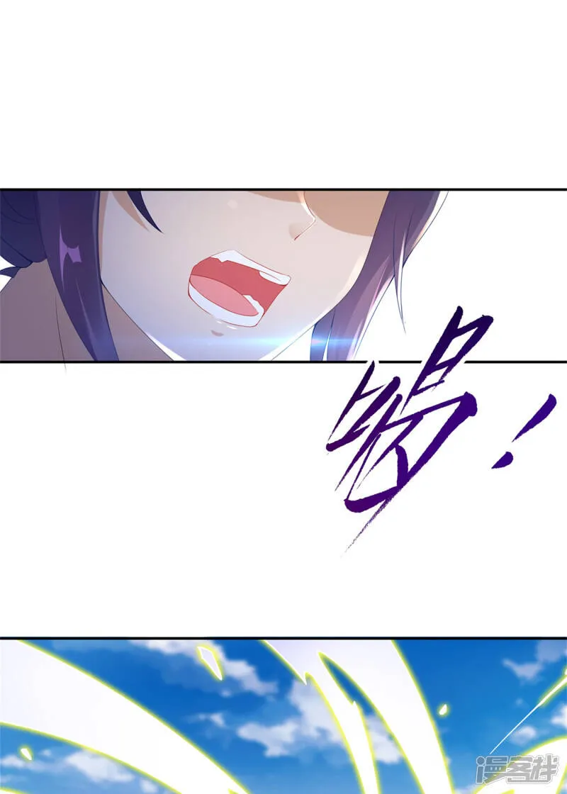 第49话 杀死两家长老10