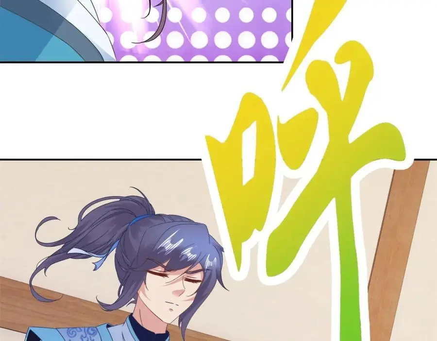 第356话 血盟苏雨柔46