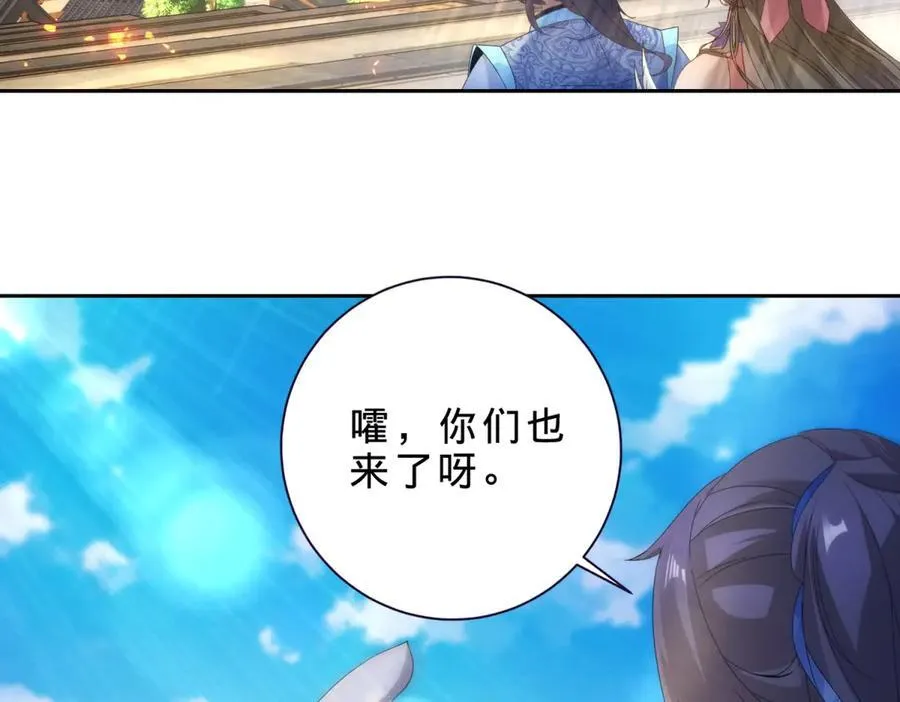 第400话 登临顶峰64