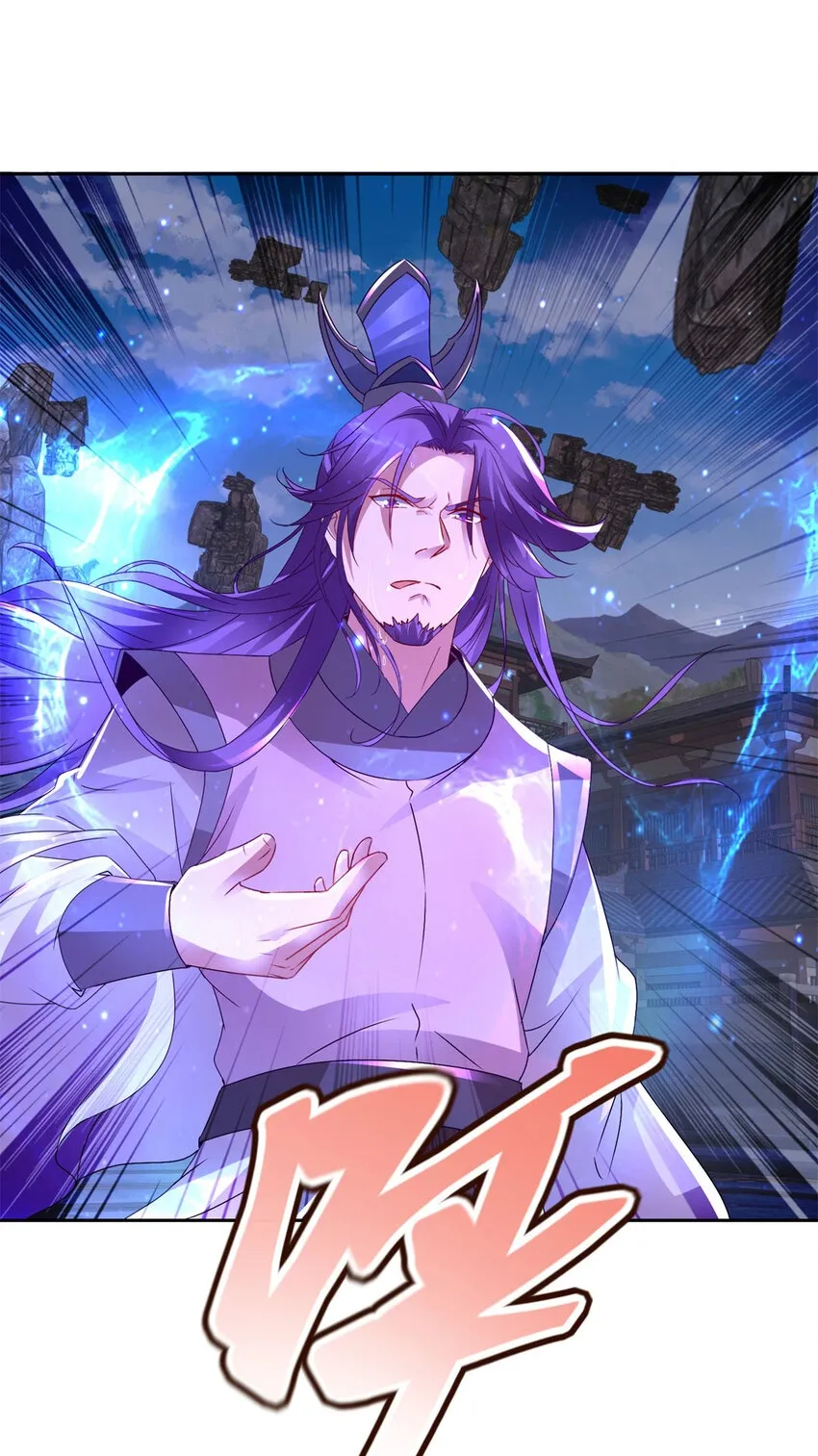 第306话 打开白虎宗1