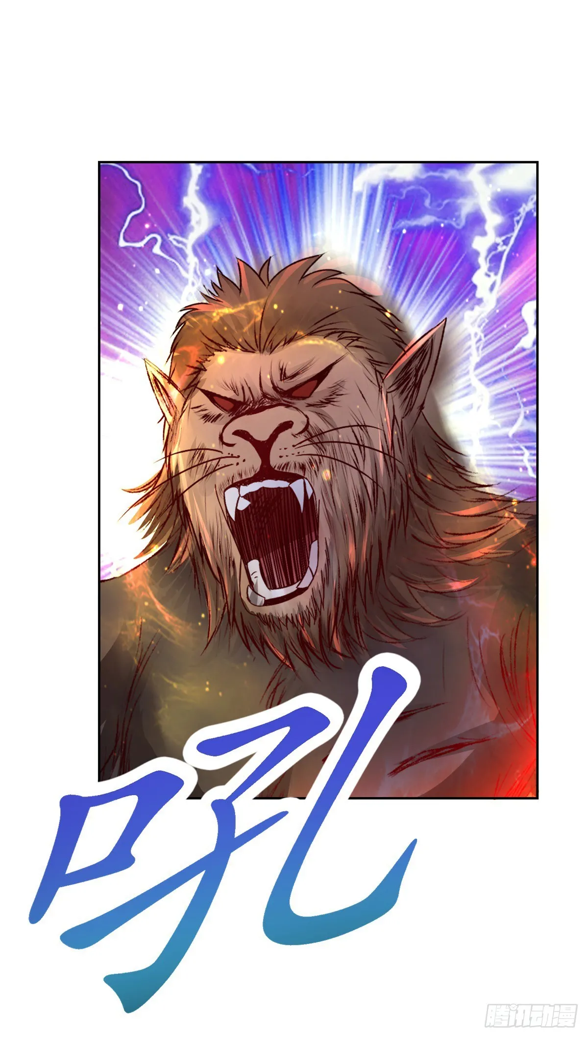 第294话 红衣大汉小麟25
