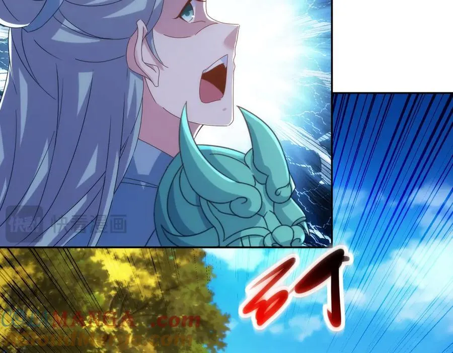 第408话 天黄树林48