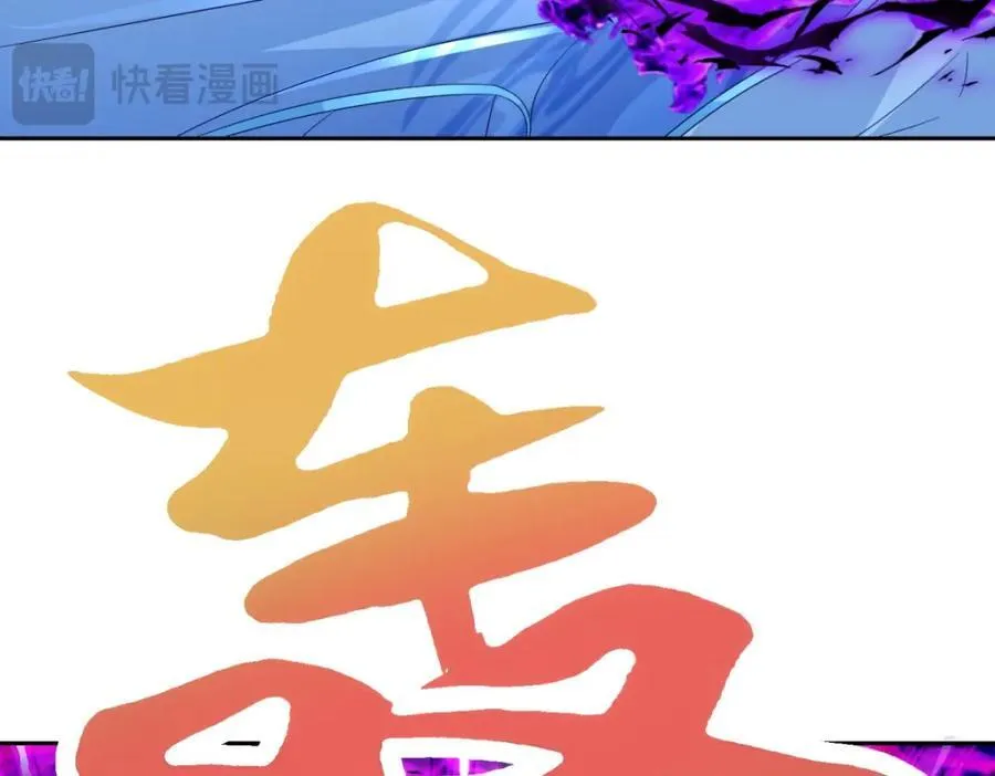 第378话 保全苏雨柔47