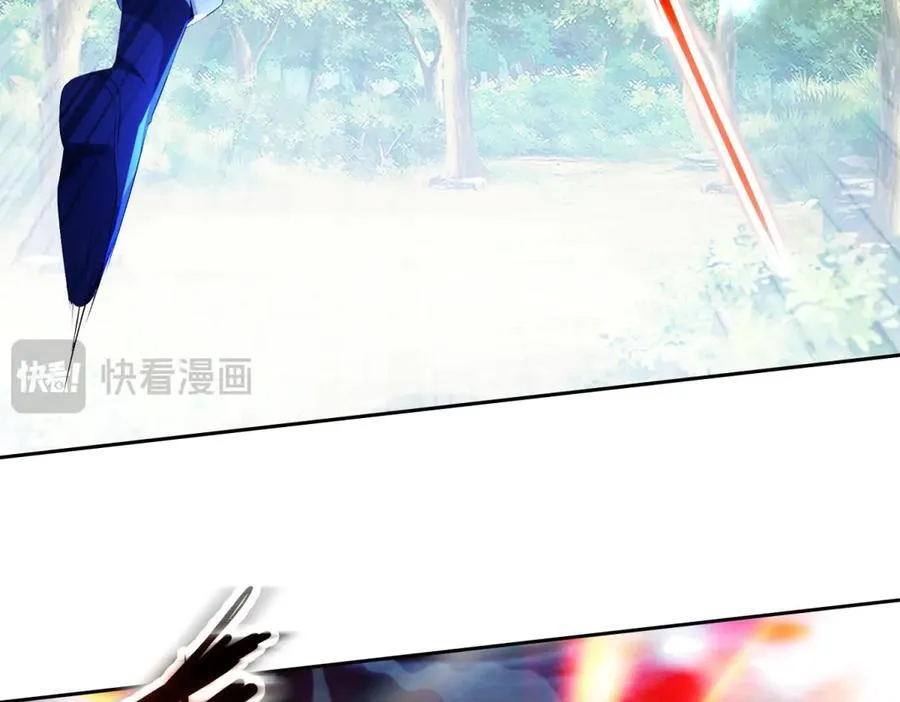 第392话 保护苏雨柔61