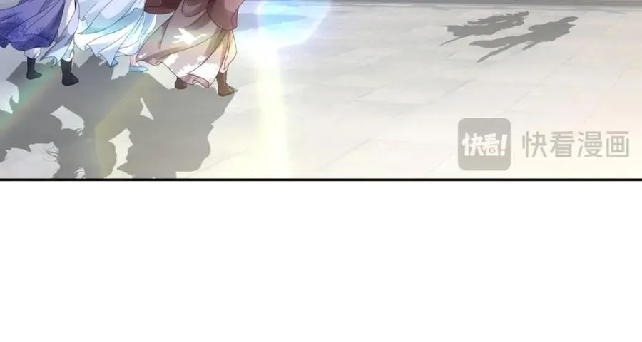 第391话 化龙鳞26