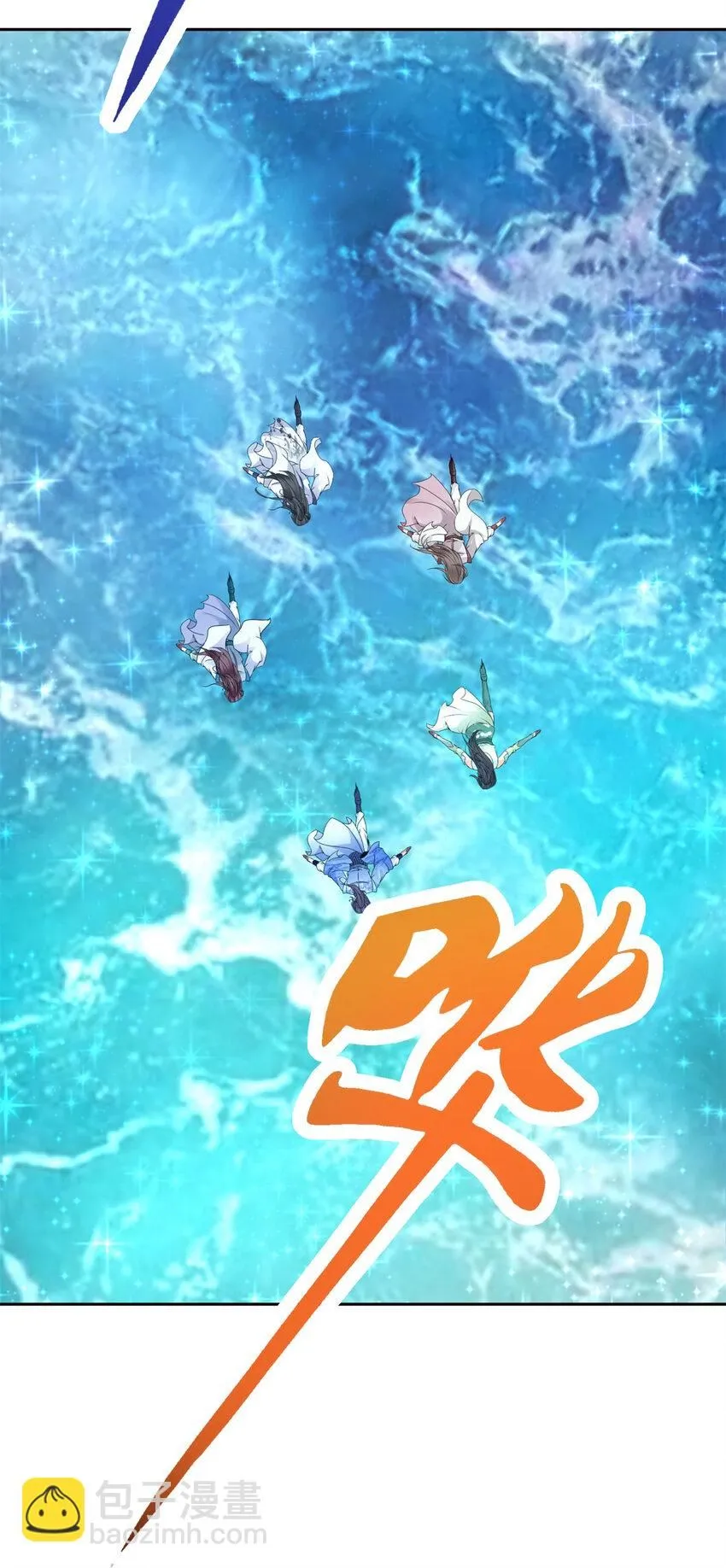 第330话 海空之间极品大战6