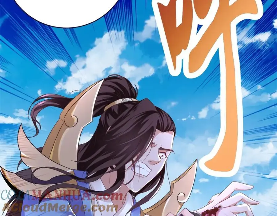 第360话 九步开阵21