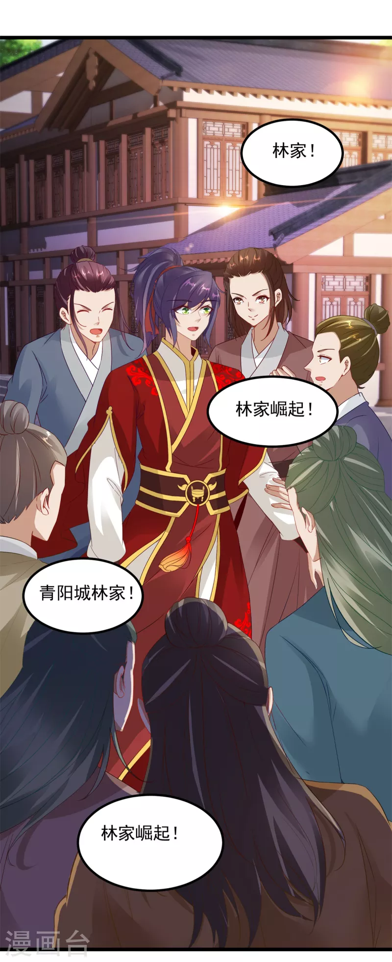 第112话张老的去留16