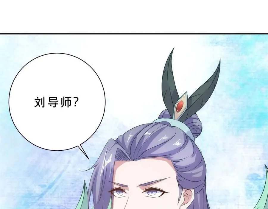 第403话 潜龙榜与真龙榜74