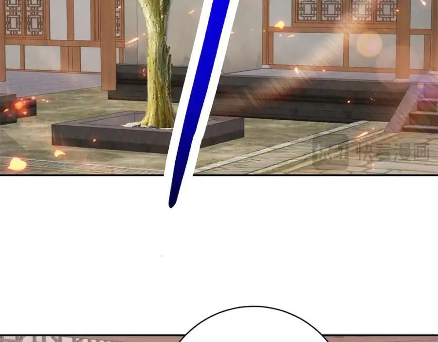 第355话 建立炎盟14