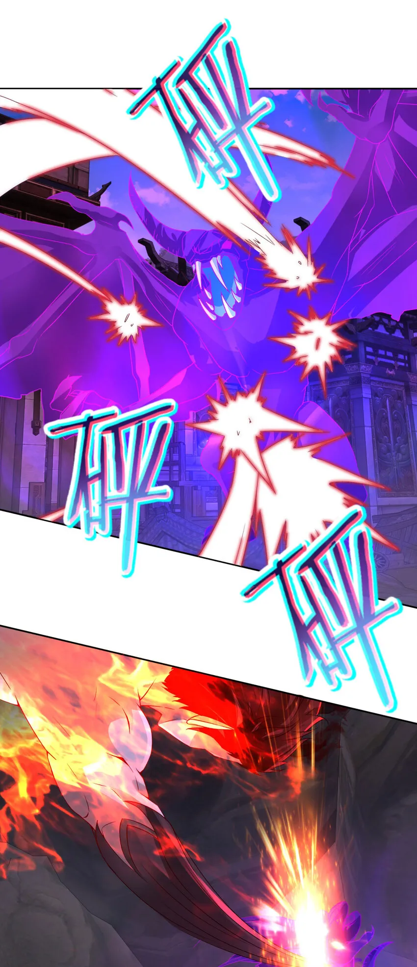 第301话 魔云宗10