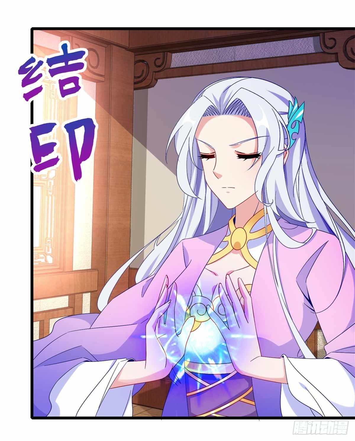 第10话 我要赶紧变强10