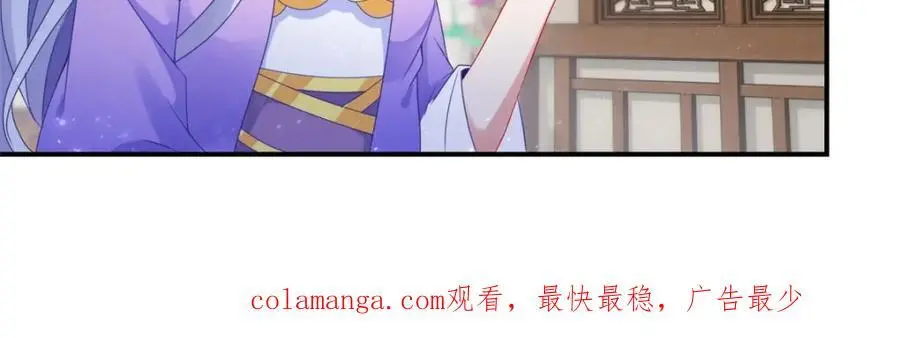 第354话 新伙伴万恒77