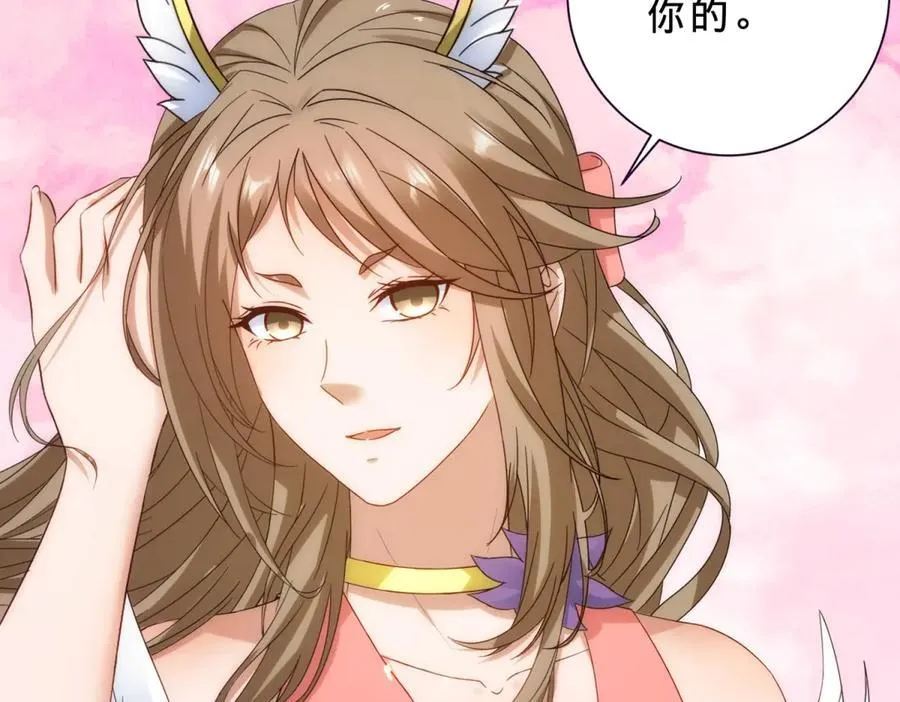 第409话 取得天黄果53