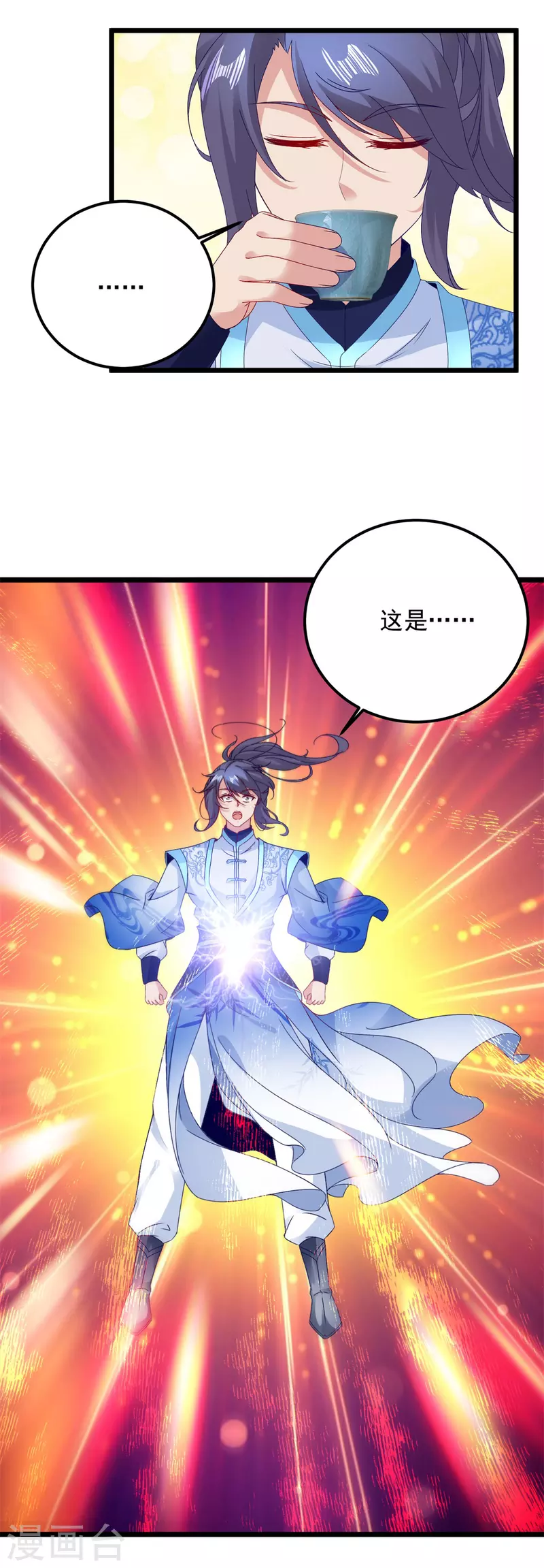 第177话万朝大战是什么？15