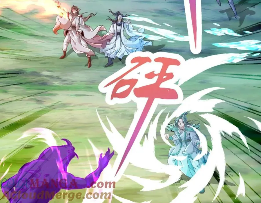 第391话 化龙鳞60