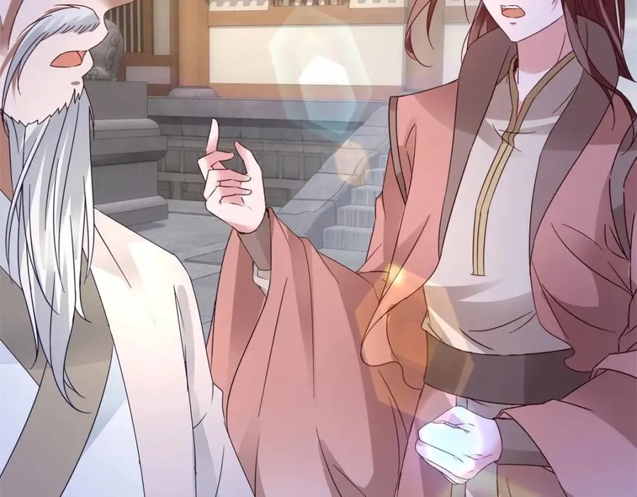 第389话 碎玉佩请救兵25