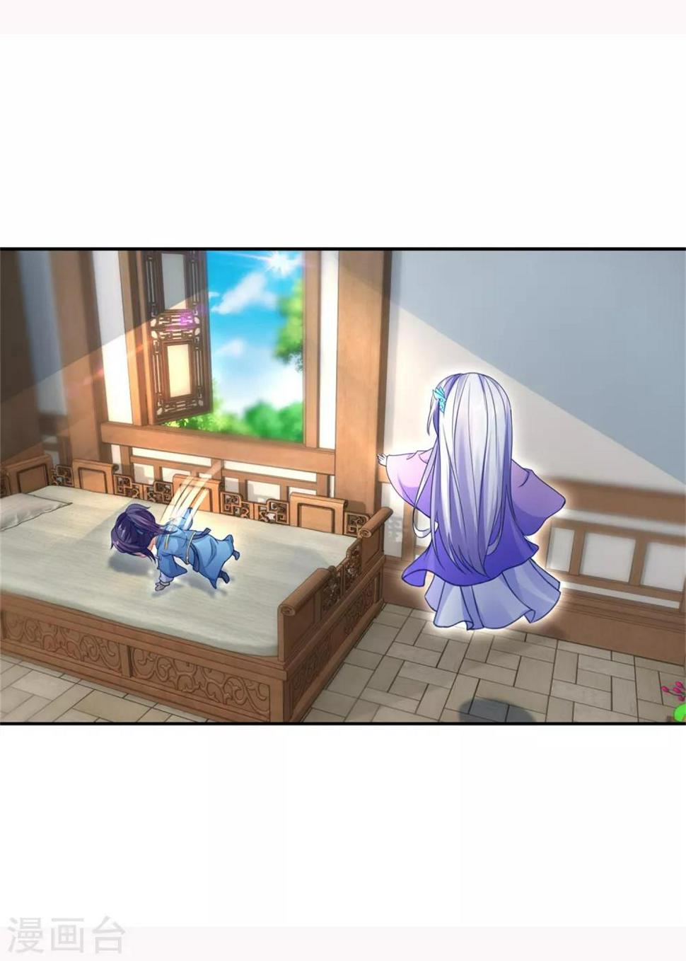 第55话宫千雪的特训16