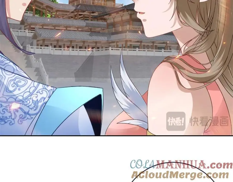 第367话 天降木船36
