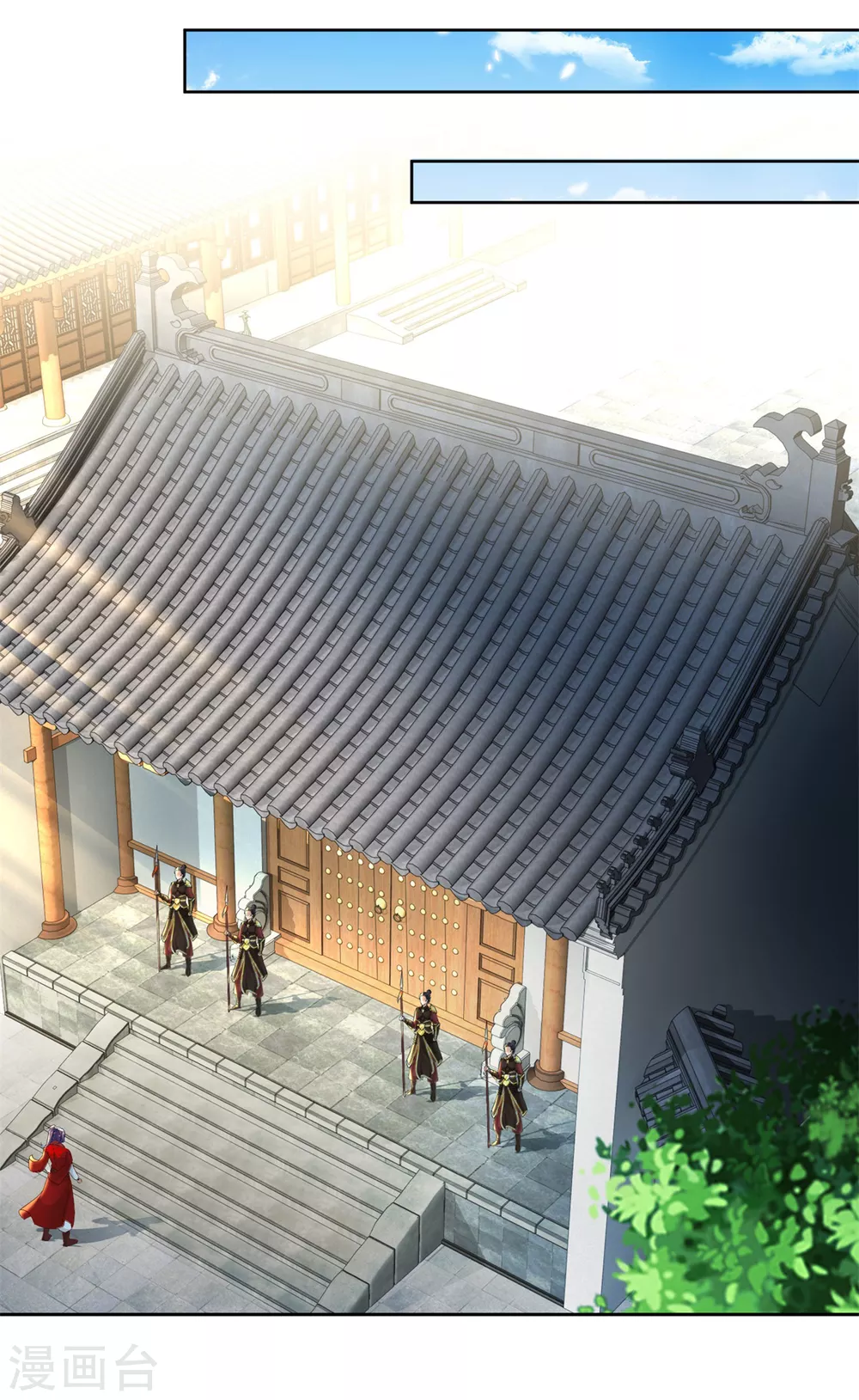 第84话出行的准备22