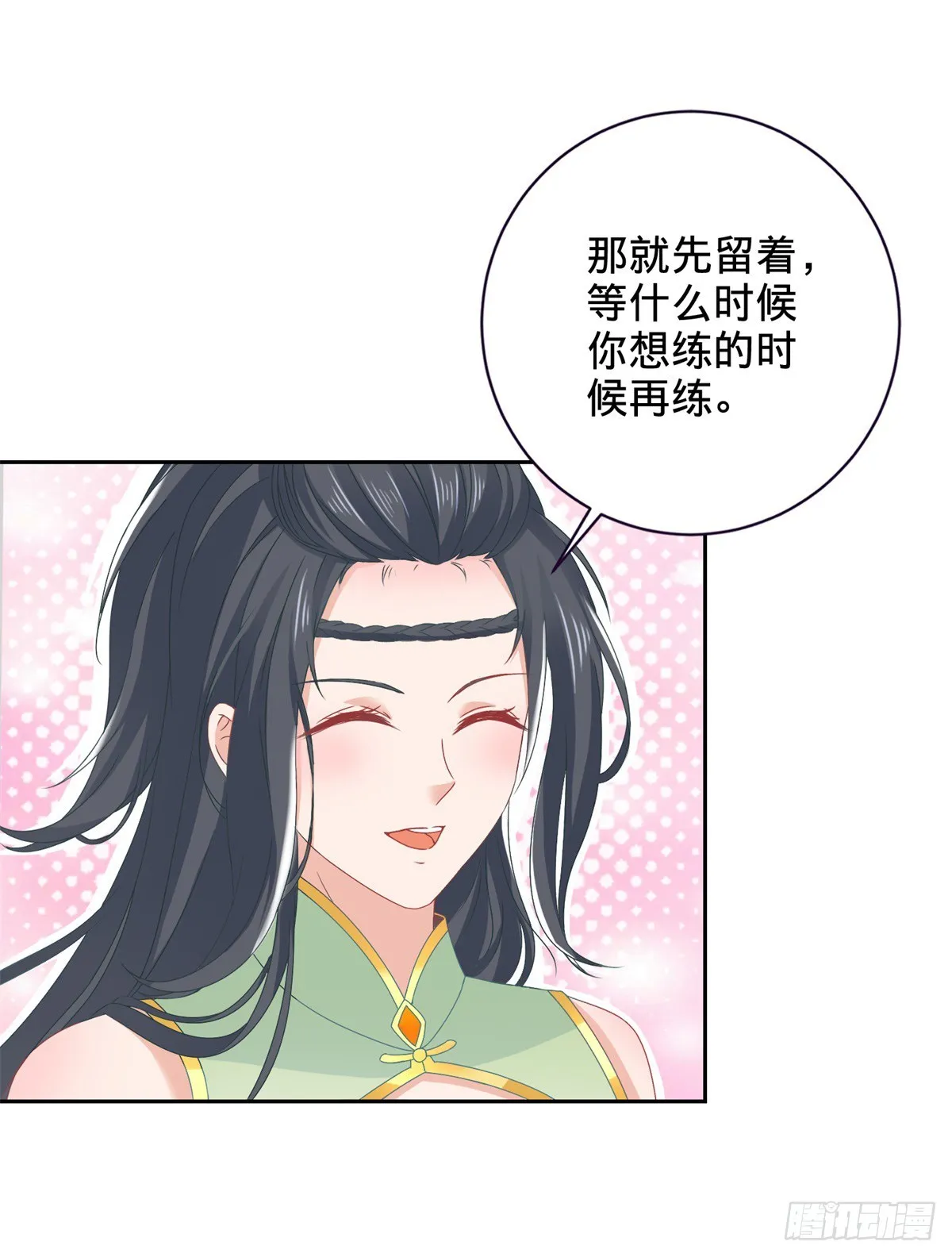 第270话 会动的壁画25