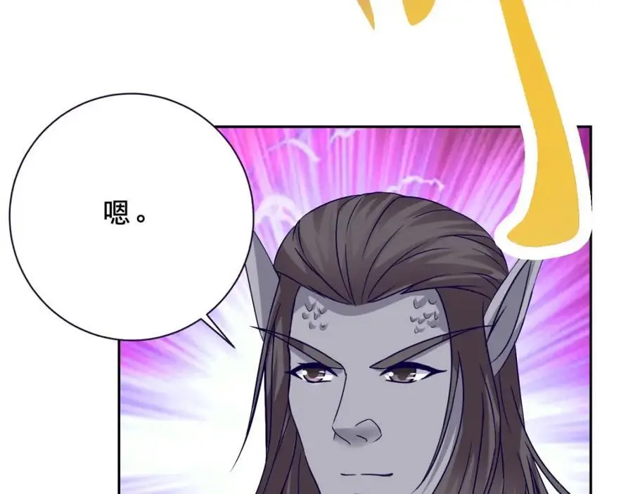 第347话 各自入院37
