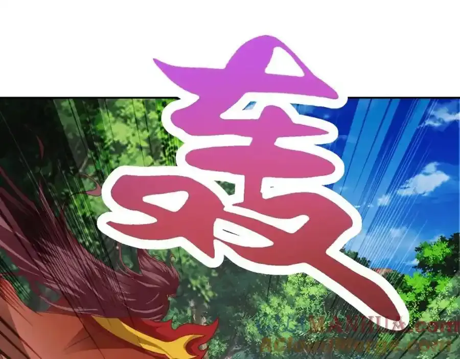第374话 高岗上的神秘人3
