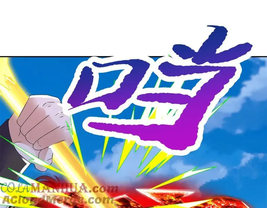 第359话 黑魔枪对金虎枪66