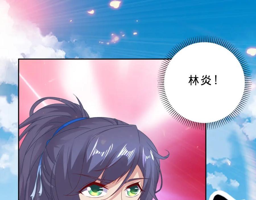 第345话 两本书换一条命35