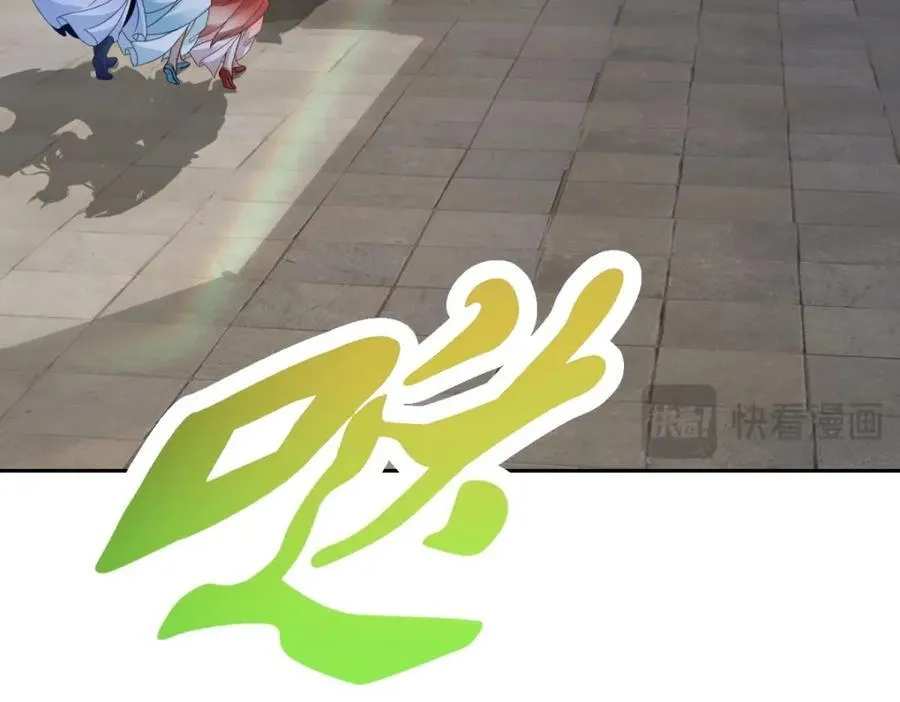 第386话 登门退婚53