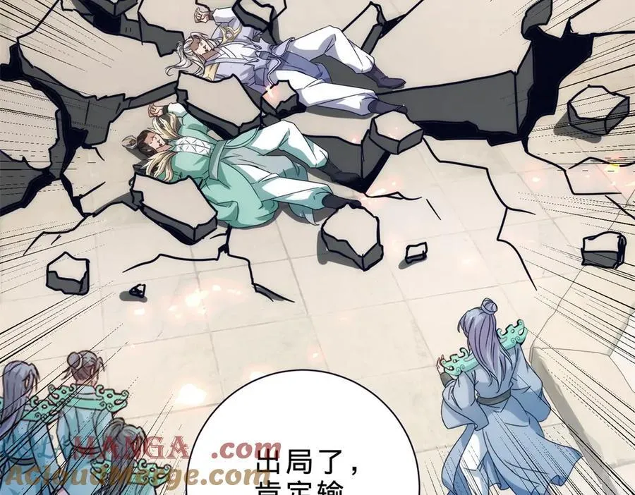 第402话 与盟友们的告别9