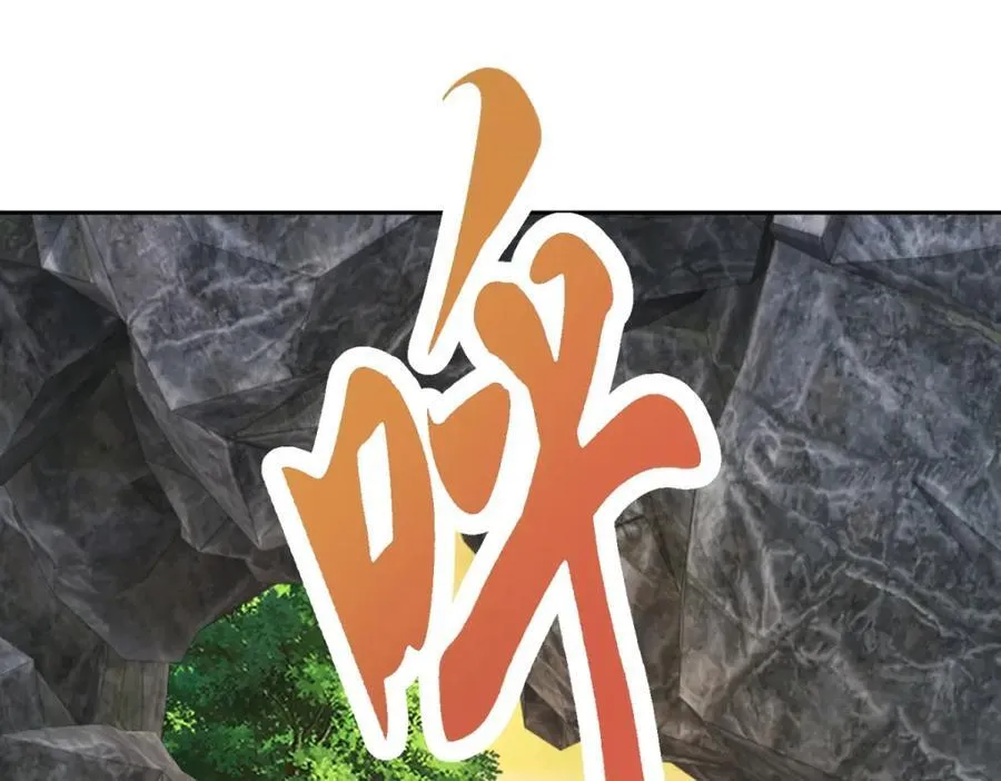 第381话 青龙学院四人67