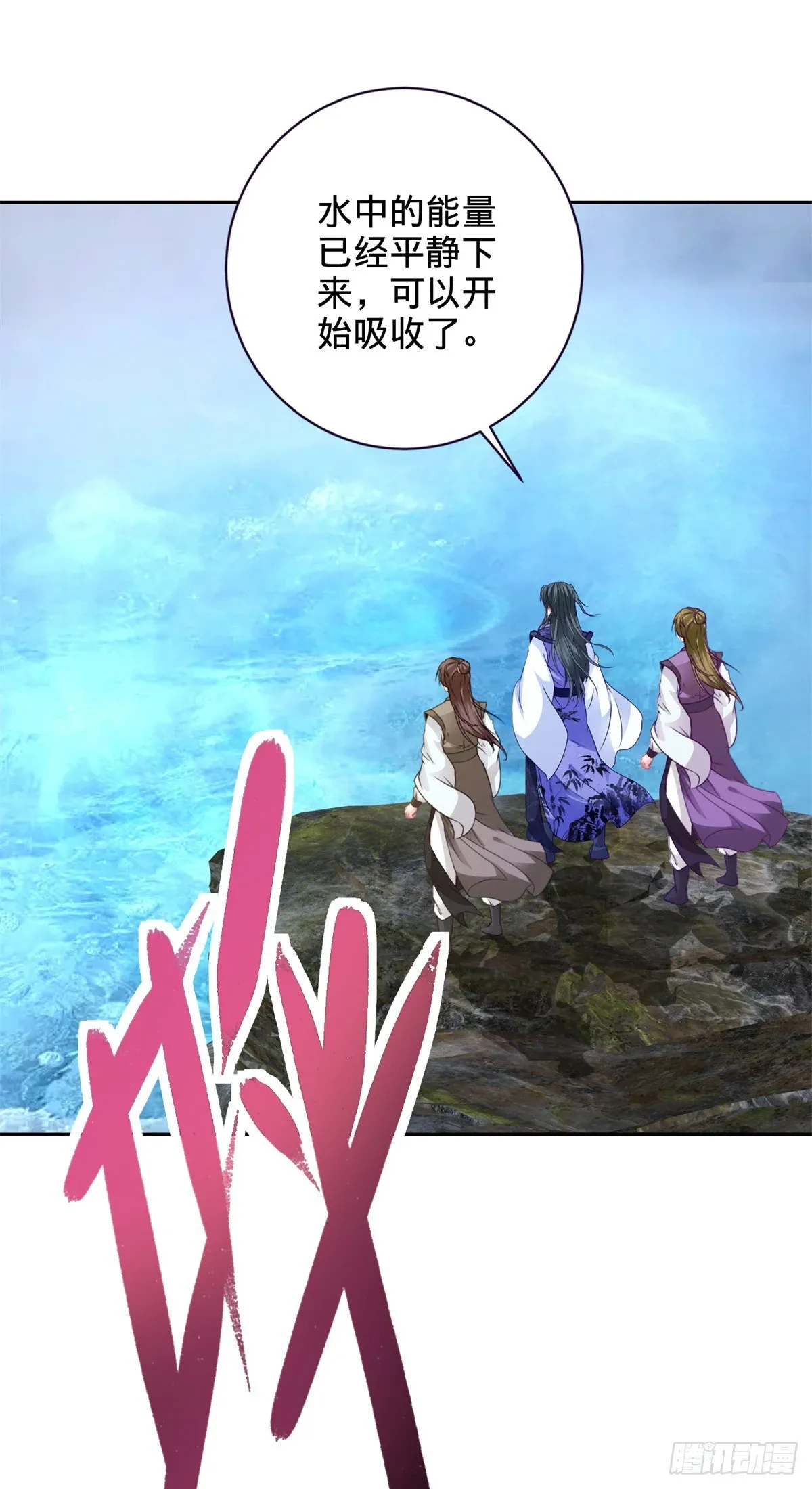第273话 能掌控妖兽的男人23