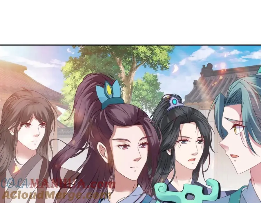 第356话 血盟苏雨柔15