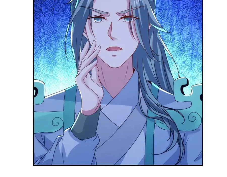 第398话 桃色流言73