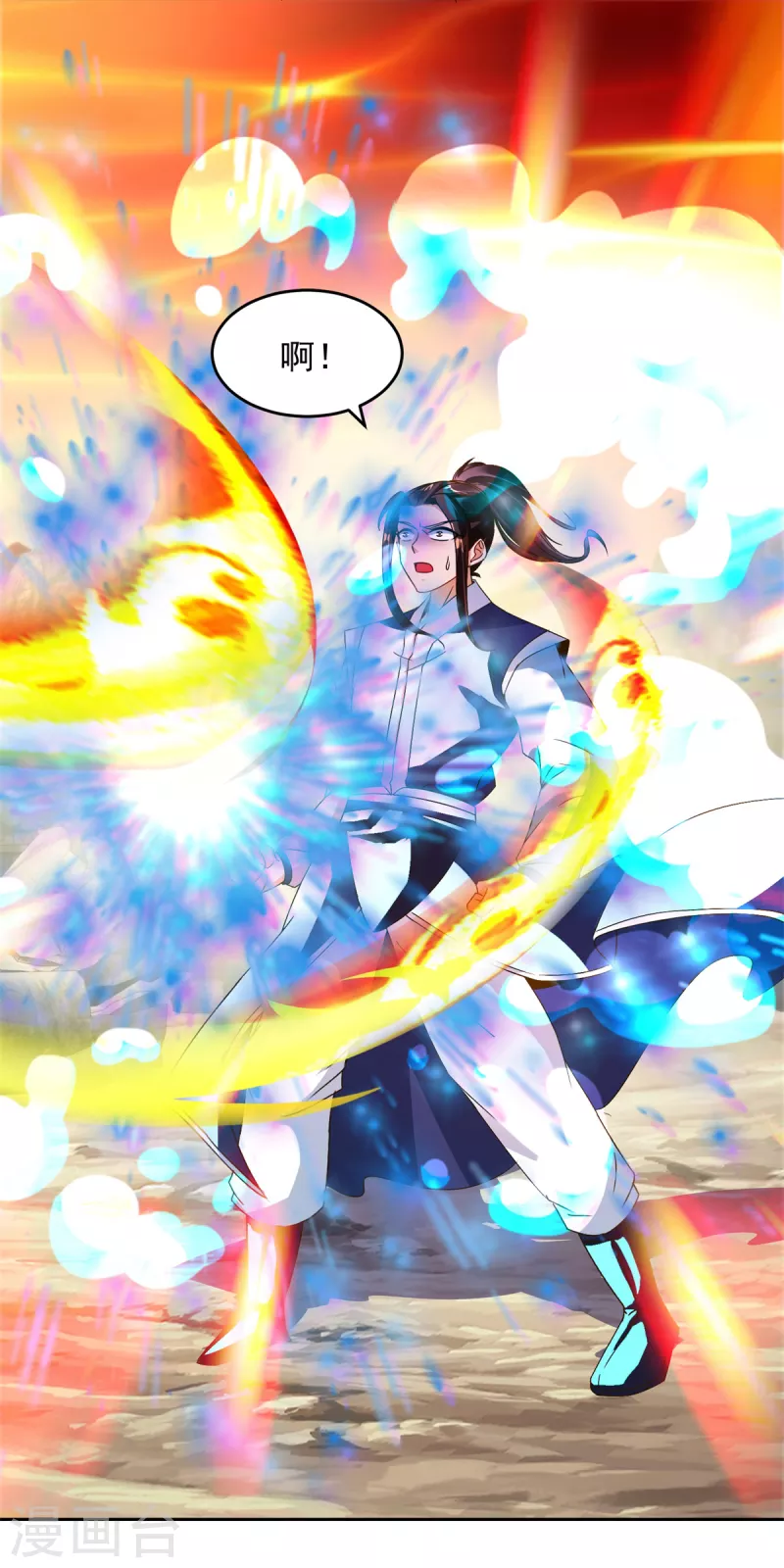 第100话林炎力竭11
