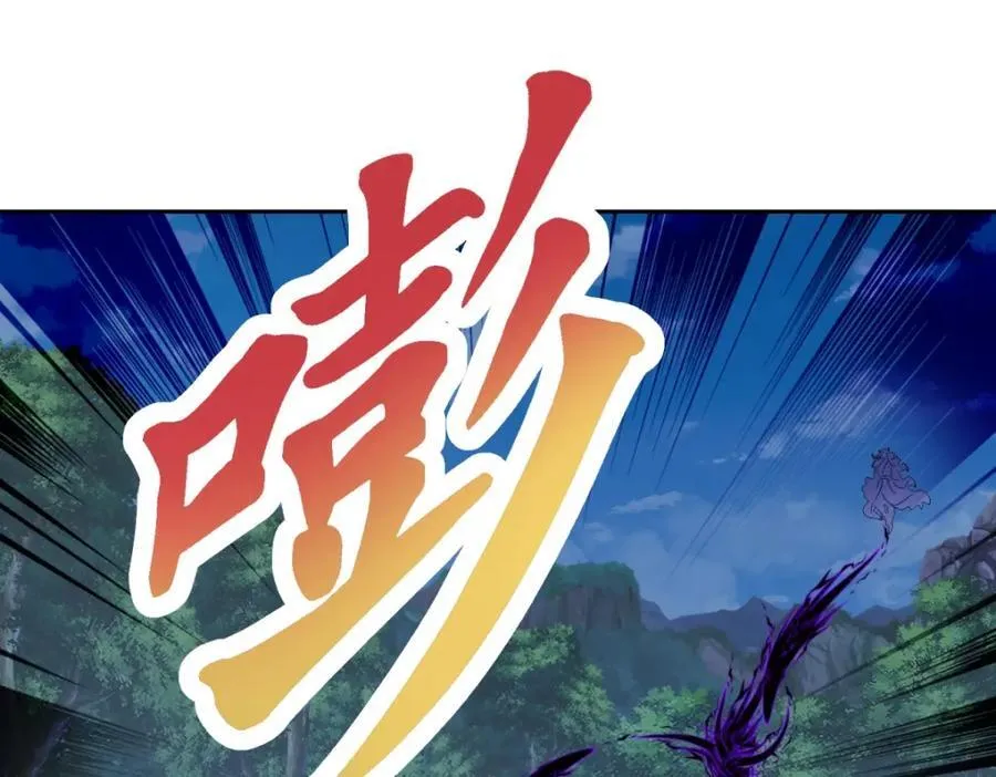 第379话 四连招11