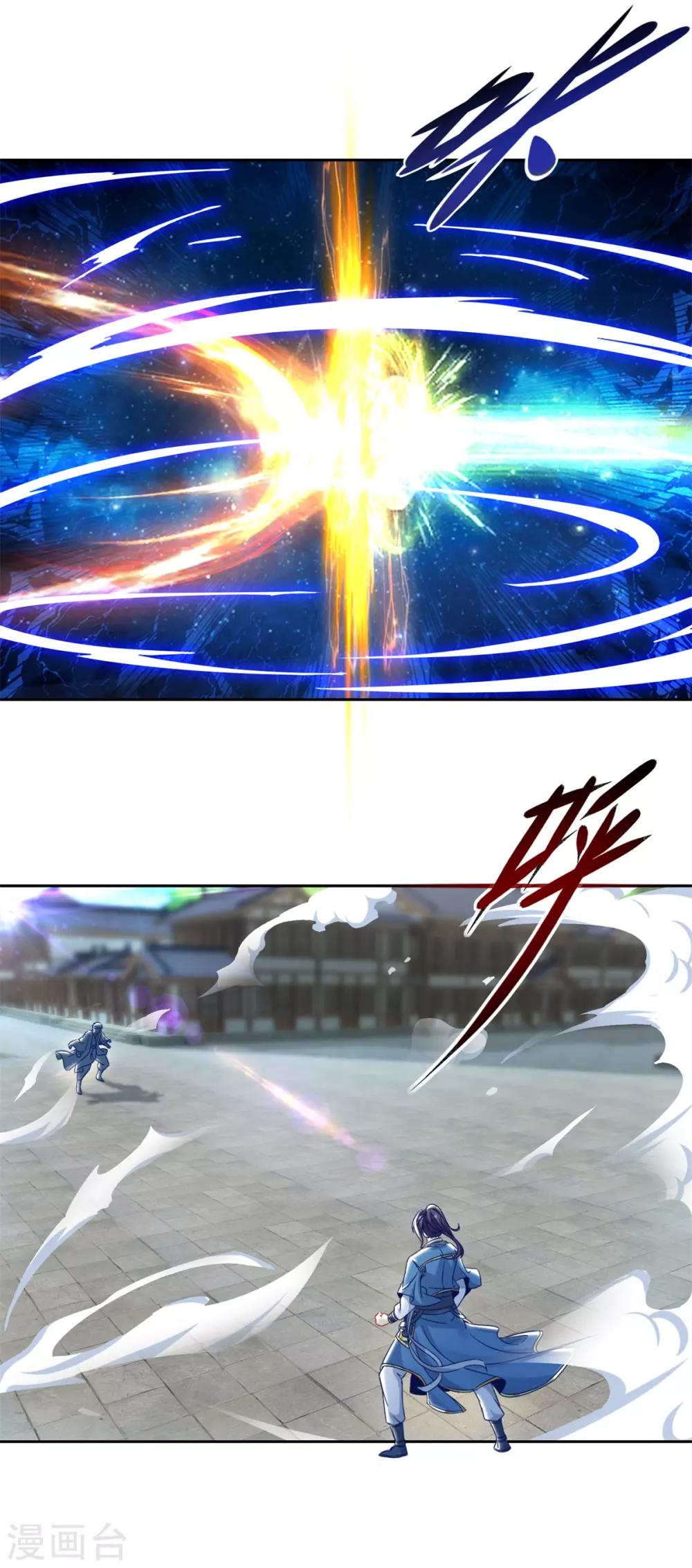第68话家主让位？4