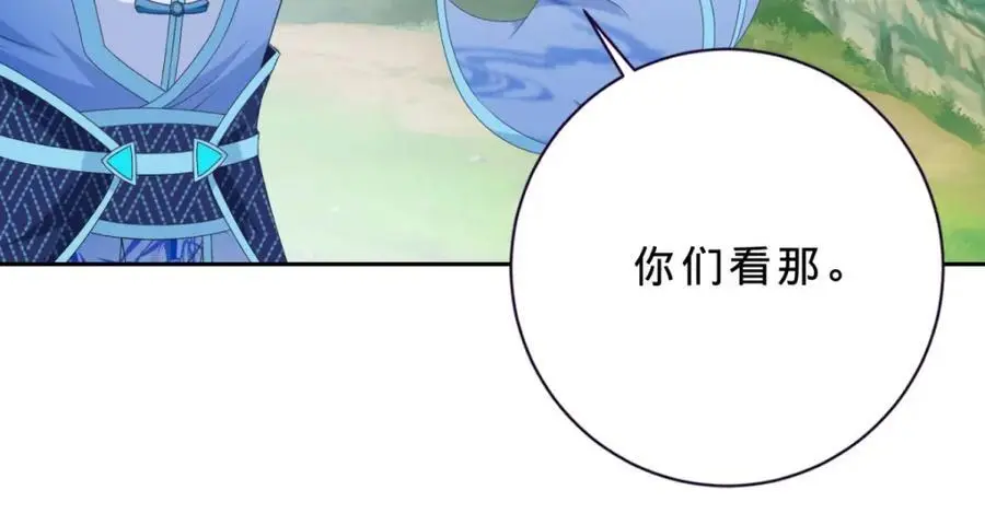 第352话 五天的周期50