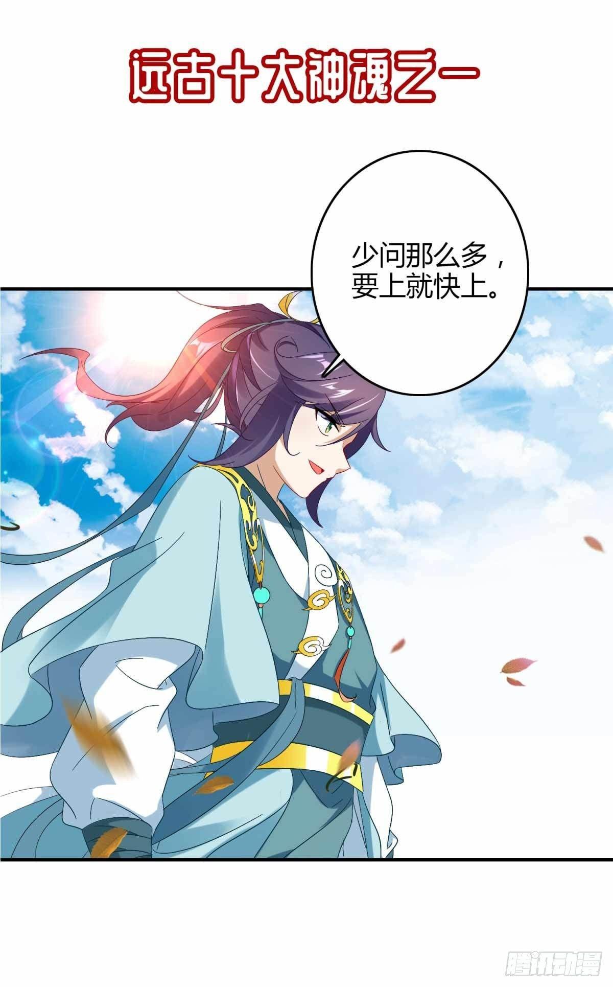 预告5