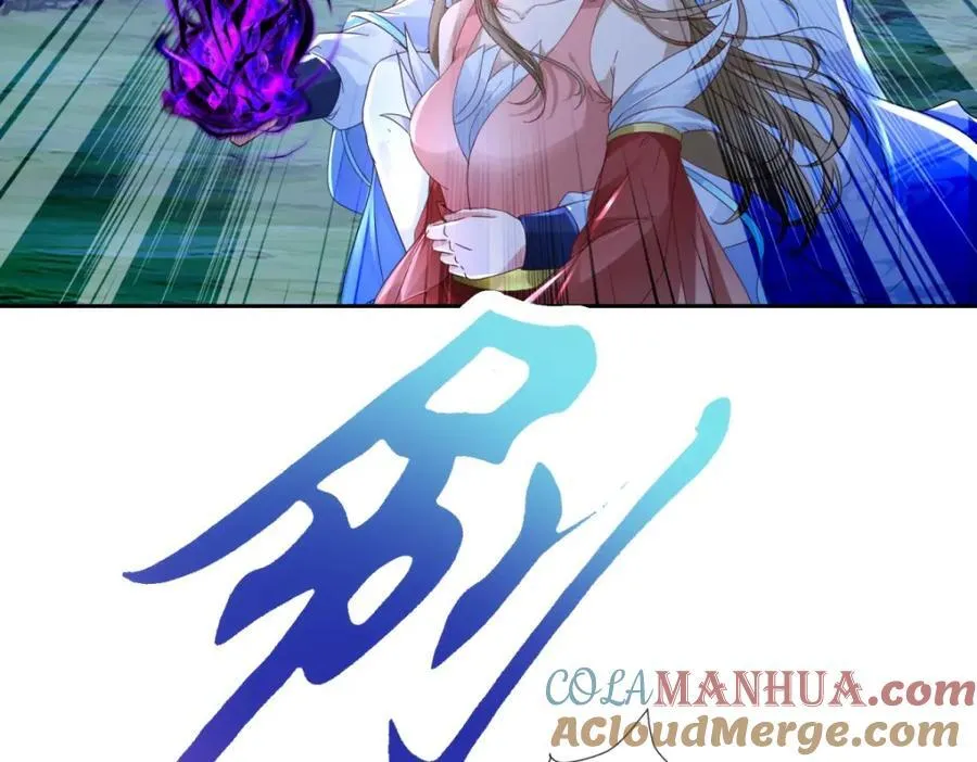 第378话 保全苏雨柔45