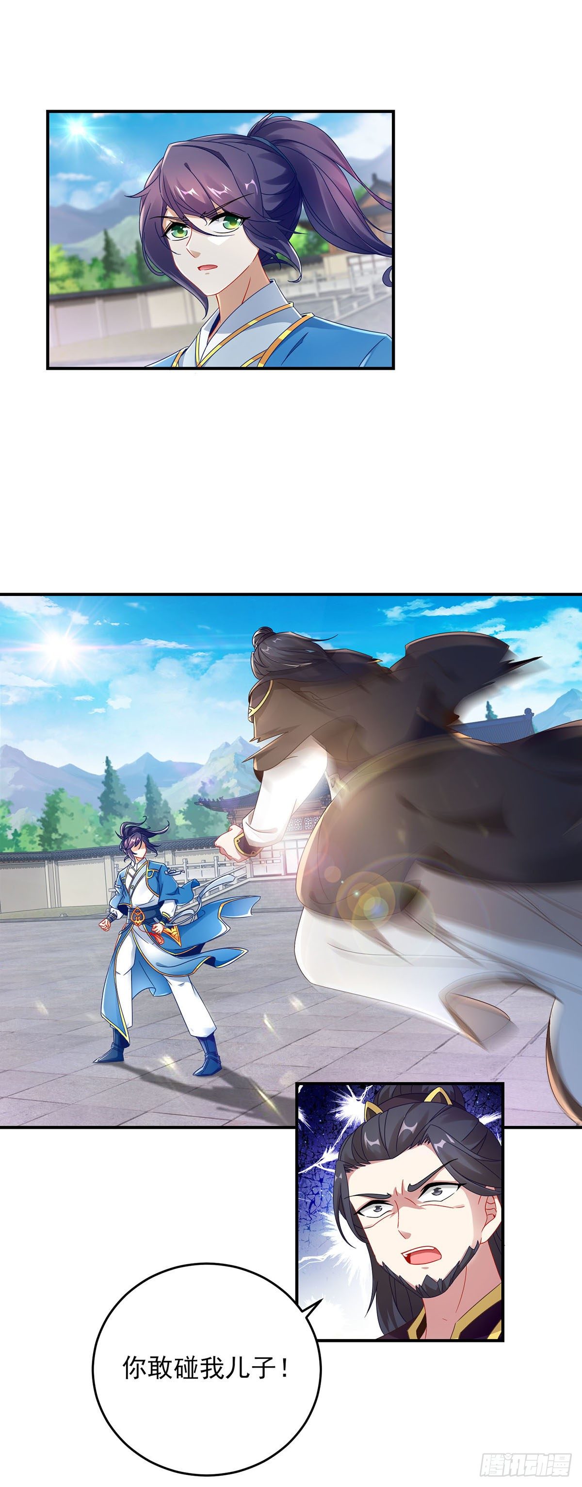 第39话 最终胜者6