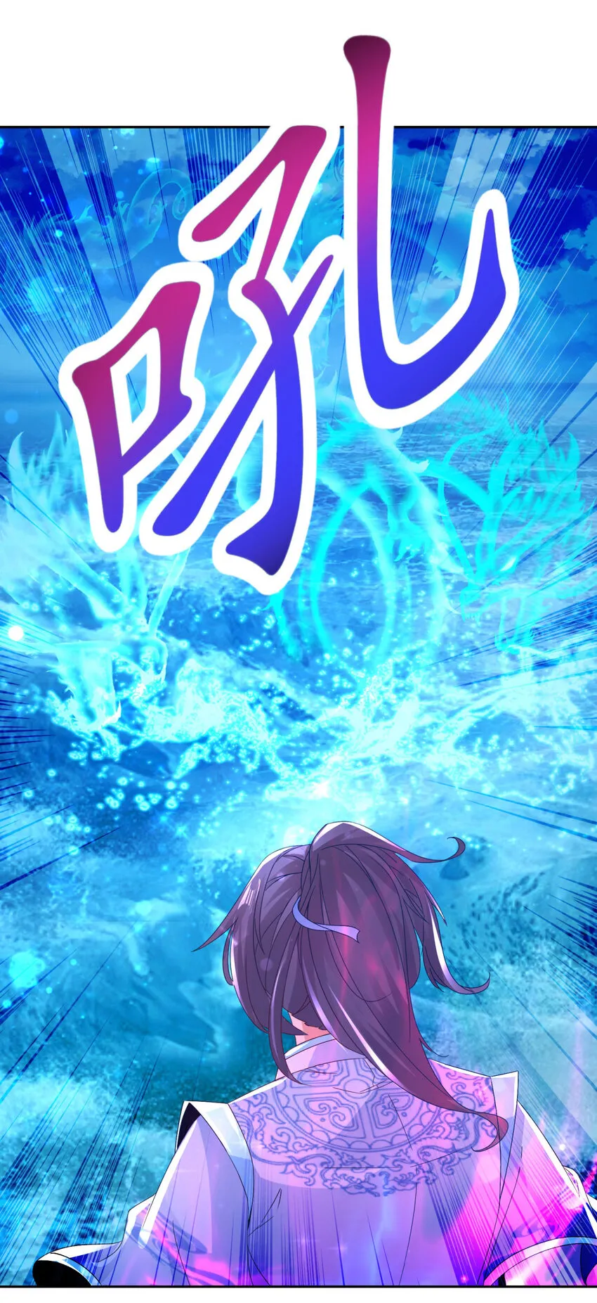 第310话 海上屠龙25