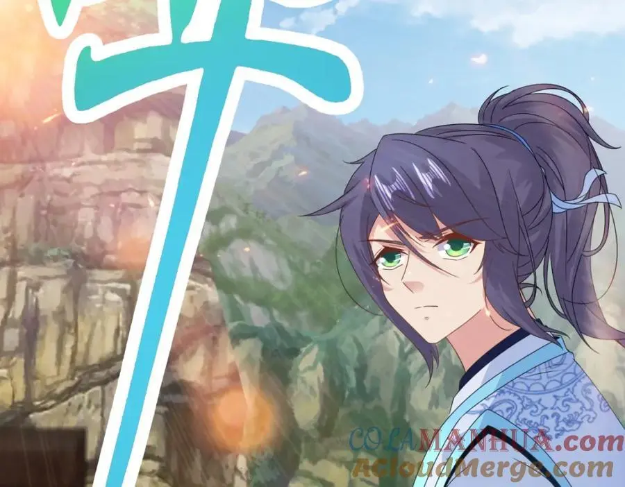 第369话 苏雨柔的安排24