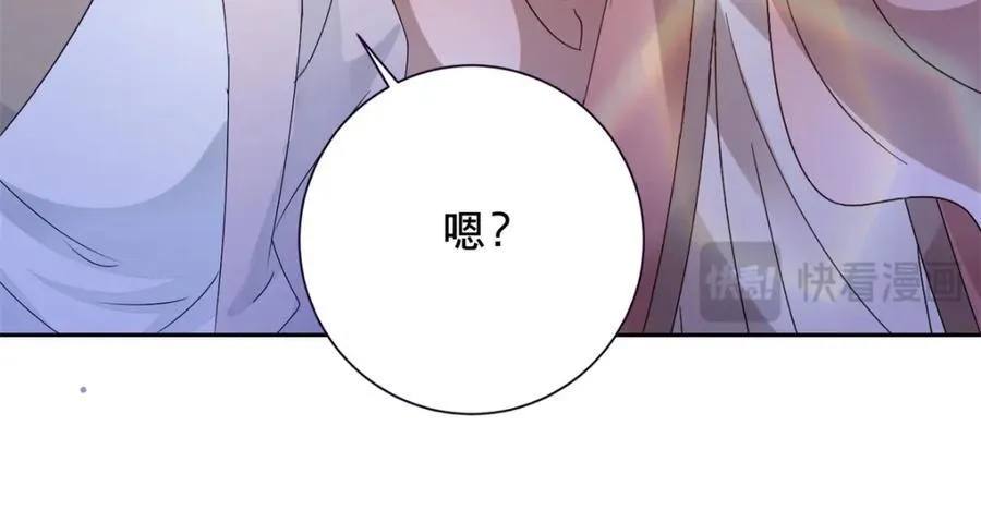 第389话 碎玉佩请救兵26